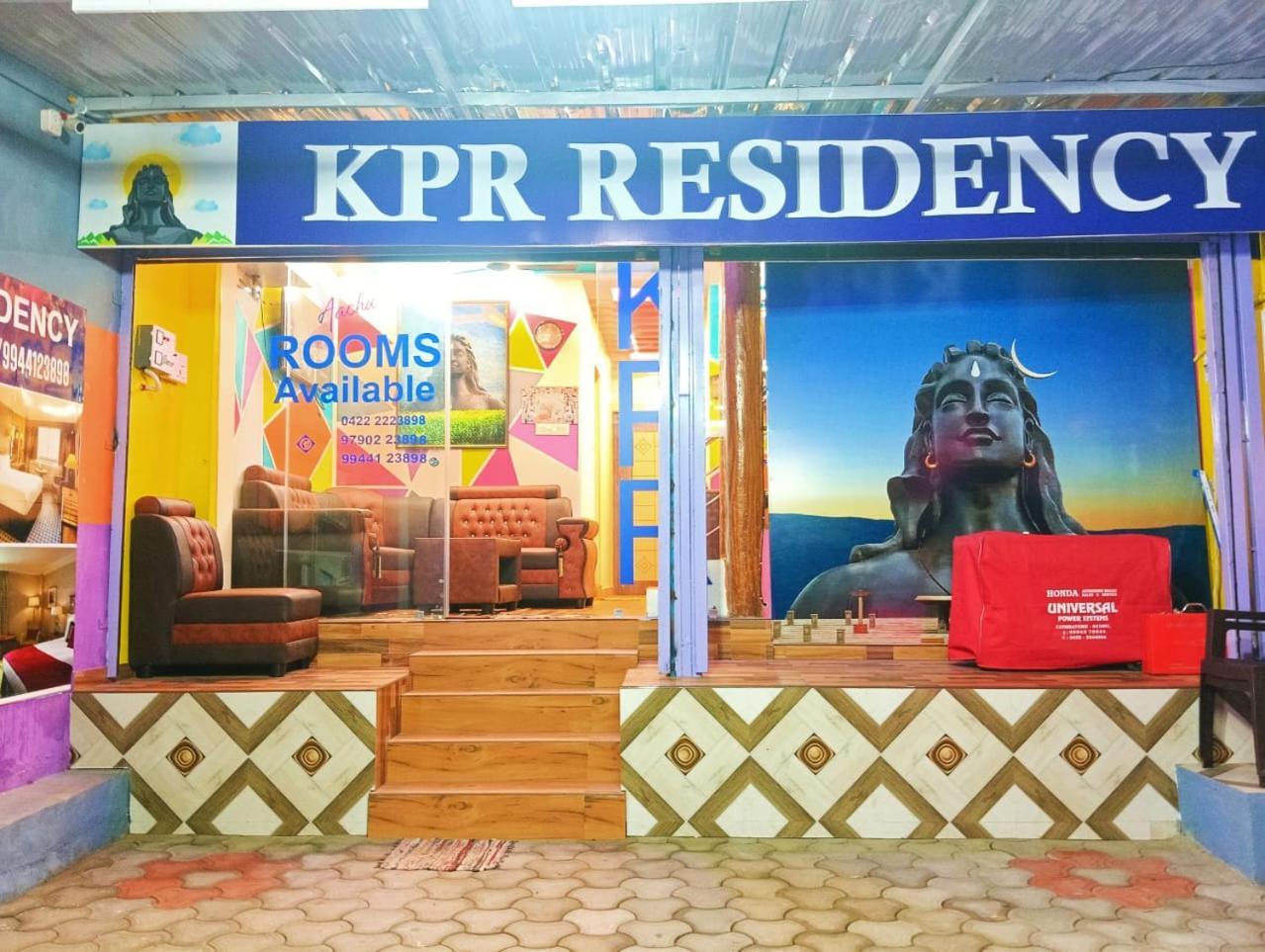 Hotel Kpr Residency Near Isha - Adiyogi à Alāndurai Extérieur photo